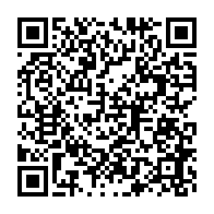 qrcode:https://info241.co/torture-et-tue-au-b2-la-famille-du-soldat-bounda-exige-justice,9845