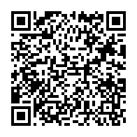 qrcode:https://info241.co/un-serial-pedophile-gabonais-prend-15-ans-de-prison-pour-avoir,7003