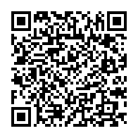 qrcode:https://info241.co/can-2024-malgre-leur-reveil-les-pantheres-du-gabon-tombent-aussi,8606
