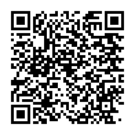 qrcode:https://info241.co/dialogue-national-au-gabon-la-toute-premiere-pleniere-generale,8852