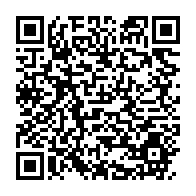 qrcode:https://info241.co/rentree-scolaire-le-sena-denonce-de-graves-manquements-et-menace,6201