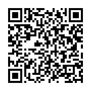 qrcode:https://info241.co/la-2e-edition-du-forum-economique-de-la-francophonie-s-ouvre,1372