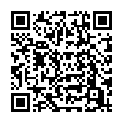 qrcode:https://info241.co/limoge-du-gouvernement-quel-avenir-politique-pour-moukagni,5269