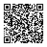 qrcode:https://info241.co/referendum-confrontation-explosive-entre-les-camps-du-oui-et-du,9636