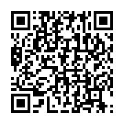 qrcode:https://info241.co/mborantsuo-crie-son-malaise-de-la-crise-post-electorale,2469