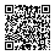 qrcode:https://info241.co/dialogue-national-inclusif-au-gabon-l-avis-du-parti-de-paul,8808