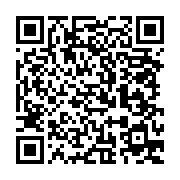qrcode:https://info241.co/les-etats-unis-vont-offrir-un-don-de-2-milliards-en,7621