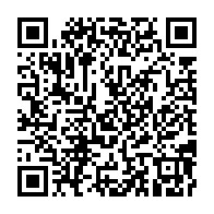 qrcode:https://info241.co/depenalisation-de-l-homosexualite-le-psd-appelle-le-gouvernement,5204