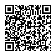qrcode:https://info241.co/port-gentil-le-tristement-celebre-jeune-braqueur-du-taxi,7847