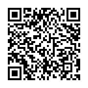 qrcode:https://info241.co/presidentielle-2025-au-gabon-verifiez-votre-inscription,2326
