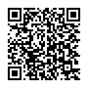 qrcode:https://info241.co/bendje-lucie-daker-akendengue-elue-presidente-du-conseil,11139