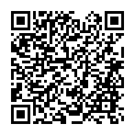 qrcode:https://info241.co/course-a-la-direction-de-l-unesco-le-gabon-se-retire-finalement,2255