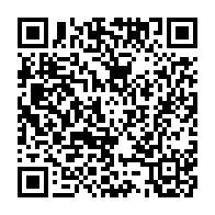 qrcode:https://info241.co/pour-que-la-politique-cesse-de-torpiller-le-sport-en-general-au,2073
