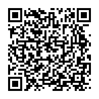 qrcode:https://info241.co/ckilsenpensent-les-gabonais-et-l-obligation-vaccinale-contre-la,6048