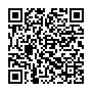 qrcode:https://info241.co/le-stade-de-football-d-angondje-transforme-en-hopital-de,5192