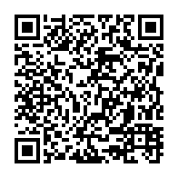 qrcode:https://info241.co/libreville-3-enfants-morts-empoisonnes-le-pere-aurait-avoue-les,10781