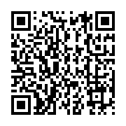qrcode:https://info241.co/le-traffic-aerien-du-gabon-en-progression-de-11-pour-l-annee,326