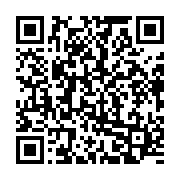 qrcode:https://info241.co/coronavirus-le-bilan-epidemiologique-du-gabon-au-22-mars-2021,767