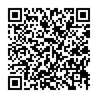 qrcode:https://info241.co/les-championnats-nationaux-de-volley-ball-debutent-ce-mercredi-a,2059