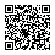 qrcode:https://info241.co/12-cyclistes-gabonais-radies-a-vie-pour-avoir-boudes-la,2571