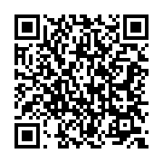 qrcode:https://info241.co/premier-tour-du-baccalaureat-2020-7-024-admis-d-office-sur-29,5353