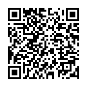 qrcode:https://info241.co/au-pas-de-course-le-nouveau-bureau-du-cge-sera-installe-ce,7606