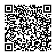 qrcode:https://info241.co/une-quinquagenaire-prise-pour-un-singe-abattue-par-un-chasseur-a,6020