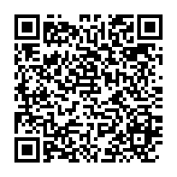 qrcode:https://info241.co/coronavirus-l-afrique-veut-accelerer-dans-la-course-aux-vaccins,683