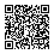 qrcode:https://info241.co/audio-entre-abc-et-a2o-tv5monde-dement-l-appartenance-de-joel,8157