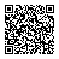 qrcode:https://info241.co/port-gentil-le-budget-2025-adopte-en-baisse-de-1-16-milliard,9911