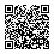 qrcode:https://info241.co/un-candidat-un-projet-essingone-s-offre-90-minutes-pour,10215
