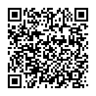 qrcode:https://info241.co/l-onep-met-fin-a-son-mouvement-de-greve-apres-quatre-jours-de,10036