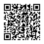 qrcode:https://info241.co/le-deni-de-democratie-du-regime-d-ali-bongo-et-ses-fanatises,2982