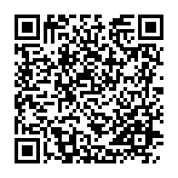 qrcode:https://info241.co/coronavirus-le-bilan-epidemiologique-du-gabon-au-9-novembre-2021,1079