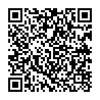 qrcode:https://info241.co/la-seconde-femme-d-oligui-prend-possession-des-anciens-bureaux,8826