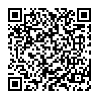 qrcode:https://info241.co/4-jeunes-gabonais-recherches-par-la-police-pour-avoir-denude-et,7720