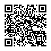 qrcode:https://info241.co/le-nouveau-decret-covid-d-ali-bongo-attaque-a-la-cour,6545