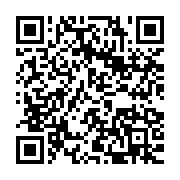 qrcode:https://info241.co/coronavirus-les-trains-de-la-setrag-de-nouveau-sur-les-rails,5231