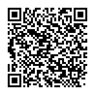qrcode:https://info241.co/burkina-faso-le-benin-et-la-cote-d-ivoire-accuses-de-tenter-de,2109