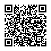 qrcode:https://info241.co/une-messe-vendredi-pour-les-fans-de-maixent-accrombessi,2300