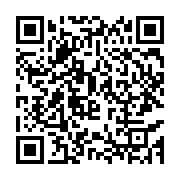qrcode:https://info241.co/ossouka-raponda-represente-ali-bongo-a-l-investiture-du,5780