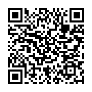 qrcode:https://info241.co/gabon-un-faux-policier-ecope-de-16-ans-de-prison-pour-avoir,10696
