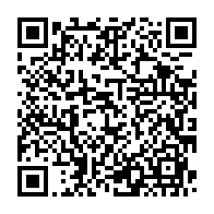 qrcode:https://info241.co/front-social-les-agents-de-la-solde-gabonaise-en-greve-illimitee,742