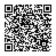 qrcode:https://info241.co/300-kg-d-ivoire-issus-du-braconnage-disparaissent-au-tribunal-d,940
