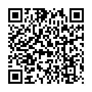 qrcode:https://info241.co/somalie-l-onu-fournira-un-soutien-technique-a-l-armee-pour-la,1981