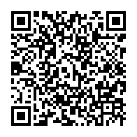 qrcode:https://info241.co/le-gabon-denonce-l-existence-d-un-trafic-de-faux-resultats-covid,5359