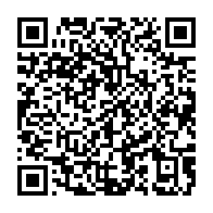 qrcode:https://info241.co/trois-femmes-candidates-pour-diriger-la-future-ligue-gabonaise,1548