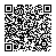 qrcode:https://info241.co/la-resistance-appelle-les-gabonais-dans-les-rues-jusqu-au-depart,3054