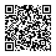 qrcode:https://info241.co/charles-m-ba-de-l-opposition-de-reglement-de-comptes-a-l,3236