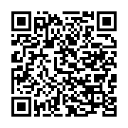 qrcode:https://info241.co/science-des-chercheurs-elaborent-une-nouvelle-espece-du-riz,7986